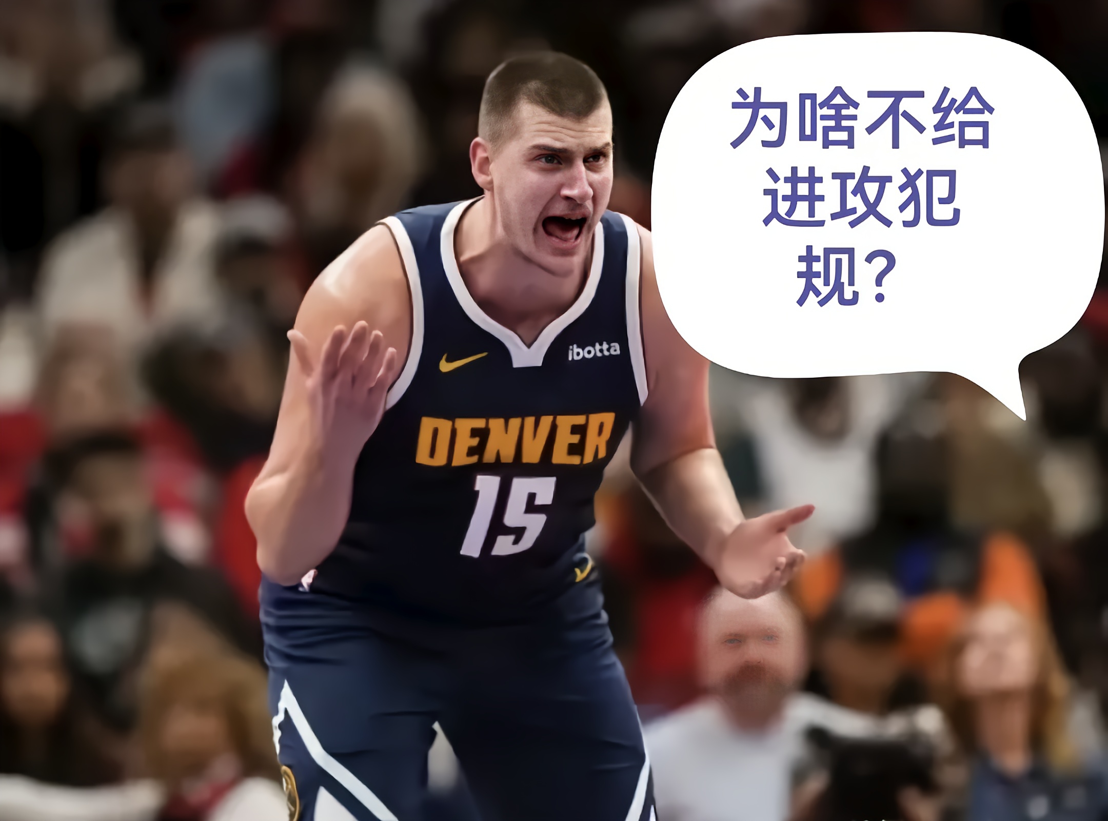 赛地聚焦——NBA总决赛清晨热度飙升，法兰克福临场应变，管理层满意，球队文化再被提及的简单介绍