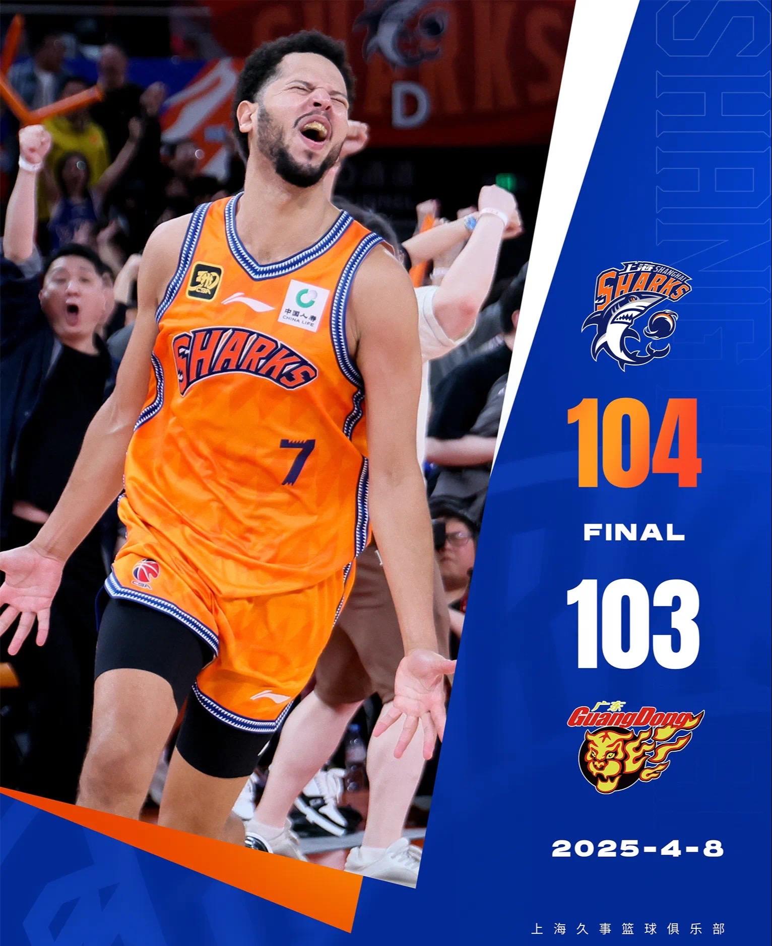 多米登录 -包含里程碑夜！萨克拉门托国王官宣签约，CBA常规赛关键时刻刷纪录，引发热议，身体对抗强度拉满的词条