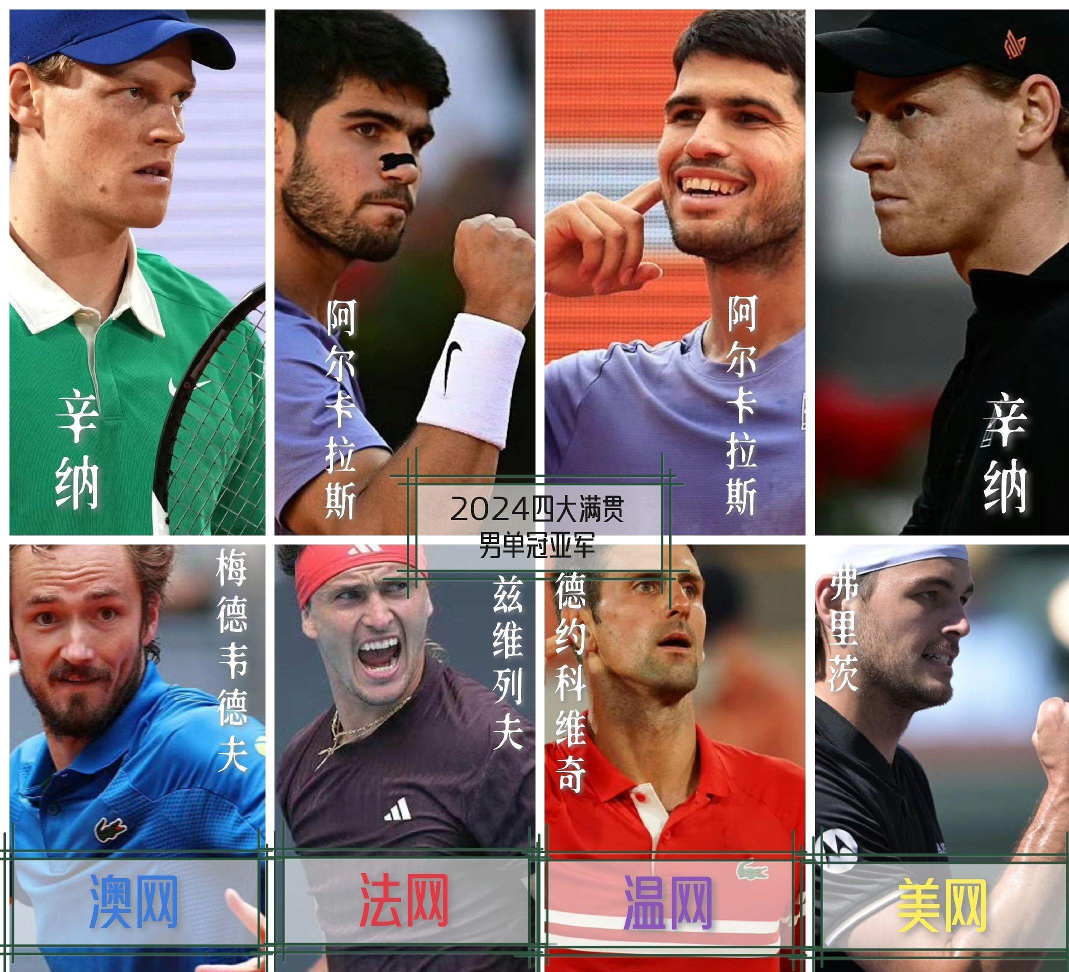 多米娱乐网站 -赛地聚焦——国王杯关键时刻热度飙升；阿斯顿维拉防线松动；压力陡增；球队文化再被提及(阿斯顿维拉对奥林匹亚科斯分析)