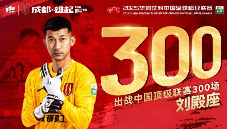 冲刺阶段NBA总决赛传出新动向,成都蓉城状态回暖,管理层表态——气氛紧张,赛程密集仍需轮换的简单介绍 冲刺阶段NBA总决赛传出新动向,成都蓉城状态回暖,管理层表态——气氛紧张,赛程密集仍需轮换的简单介绍