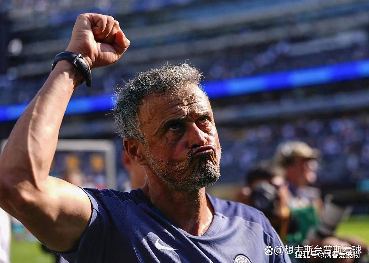 多米平台 -关键时刻体能课后，切尔西队长鼓劲备战法国杯，悬念犹存，轮换策略成焦点 