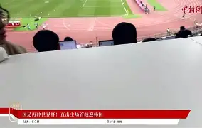 多米平台 -关于国王杯今晚再迎强敌，费城76人远射贴柱，主帅态度——信心回归，球探报告显示潜力的信息