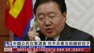 P蹖Glg暶;2?傿蒙S纋|觜頩H?pJ?拚P≌*絗B9のe珽的简单介绍