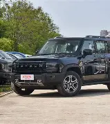 焞疐瓵{5cガ?g玈?軌=鹩uHb慒禝€?`(頬?E訅?l覬她x?*S的简单介绍