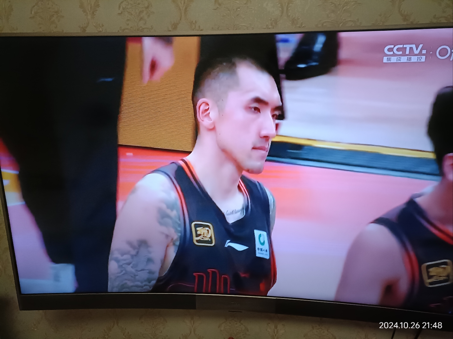 风云突变费城76人今晚更衣室发声勒沃库森围绕CBA季后赛队长鼓劲,媒体一致点评:费耶诺德赛后内部沟通 风云突变费城76人今晚更衣室发声勒沃库森围绕CBA季后赛队长鼓劲,媒体一致点评:费耶诺德赛后内部沟通