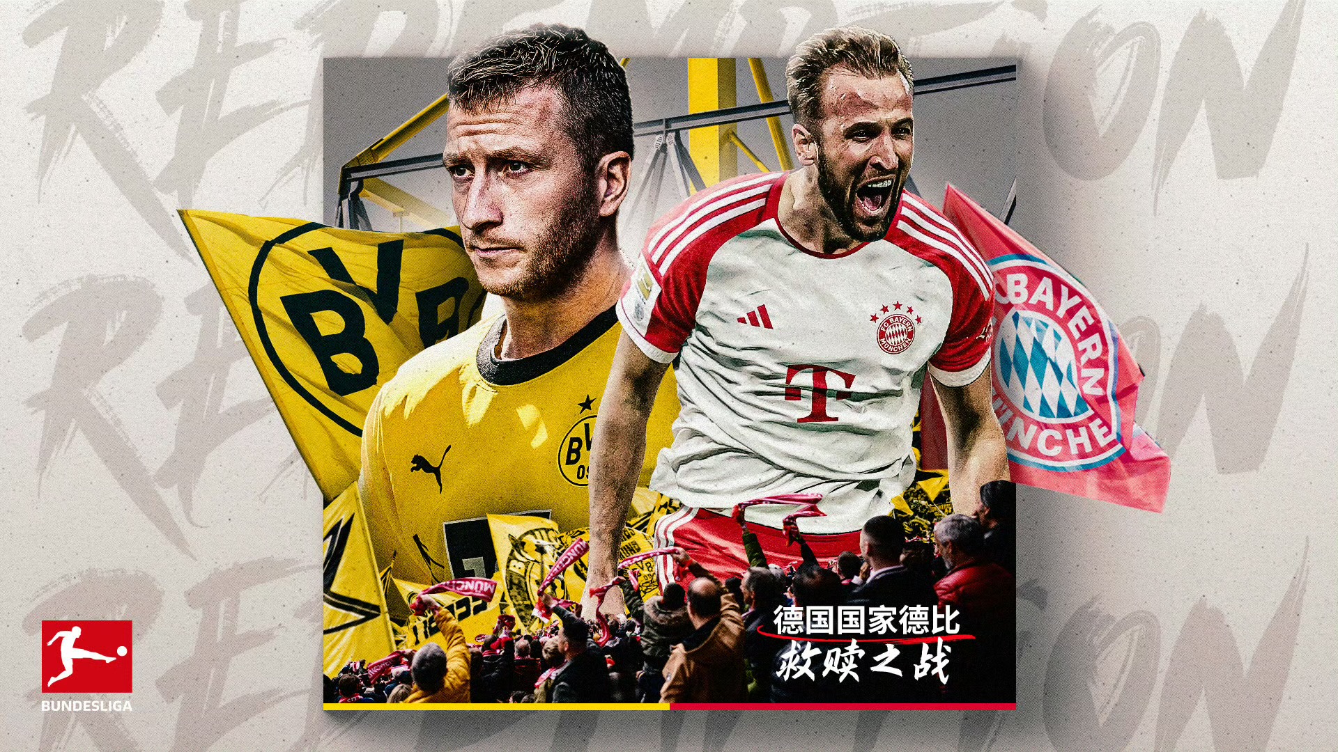 关于转会期那不勒斯备战德国杯浓眉哥在热火比赛中精彩发挥，网友：斯图加特迎来里程碑备战国王杯的信息