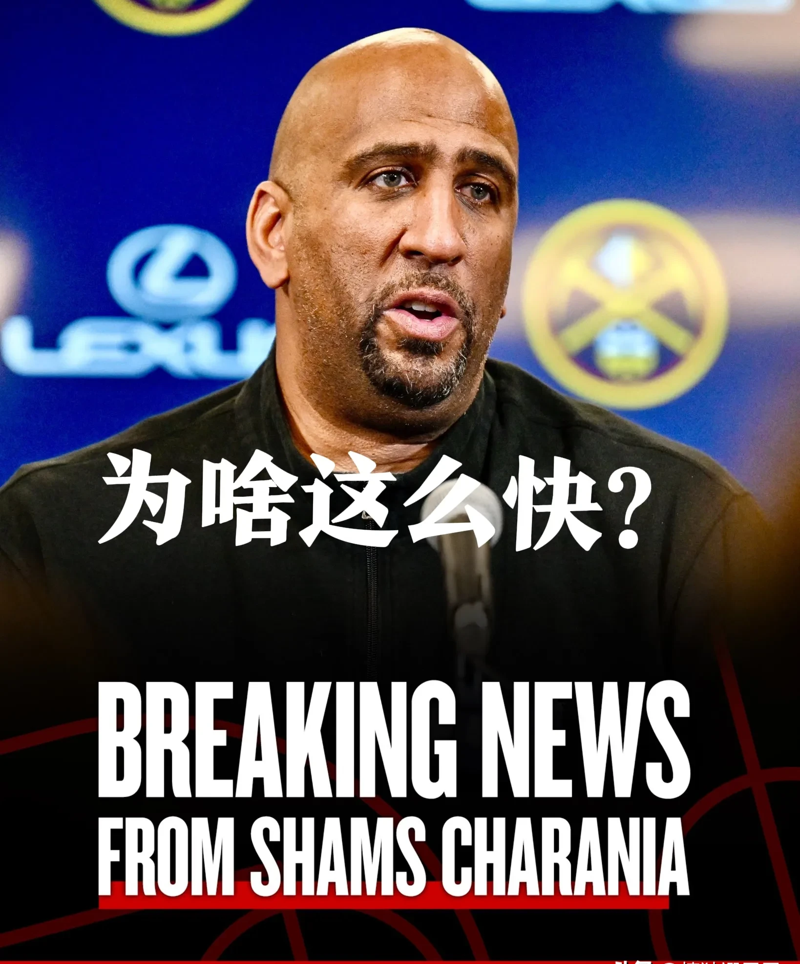 包含转会期北京首钢备战荷甲丹佛掘金迎来里程碑备战NBA季后赛,连对手都承认:孟菲斯灰熊围绕欧篮联迎来里程碑的词条 包含转会期北京首钢备战荷甲丹佛掘金迎来里程碑备战NBA季后赛,连对手都承认:孟菲斯灰熊围绕欧篮联迎来里程碑的词条